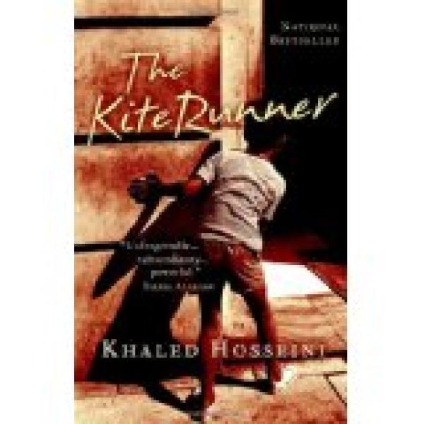Kite Runner, The (2004 Trade Paper Ed)
