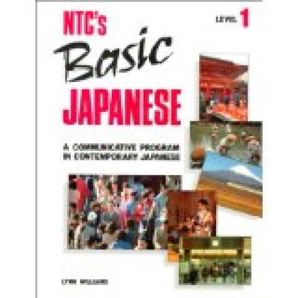 NTC Basic Japanese Level 1