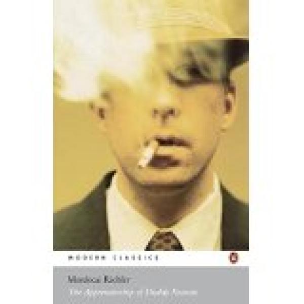 Apprenticeship of Duddy Kravitz (Penguin