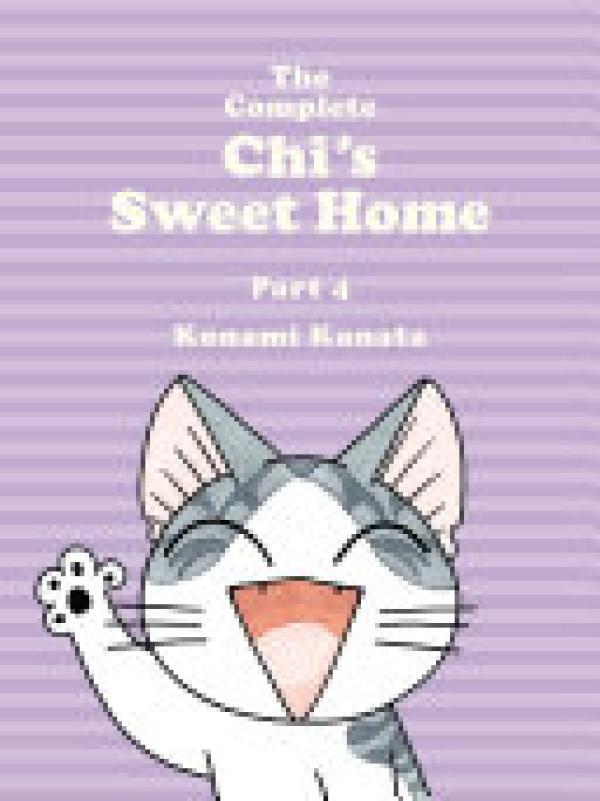 Complete Chi's Sweet Home, 4,The
