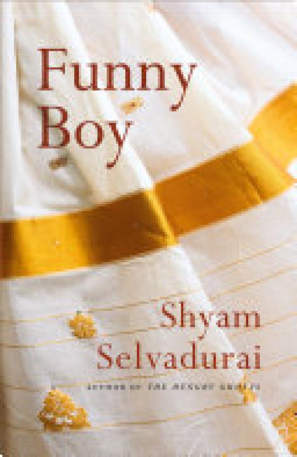 Funny Boy: Penguin Modern Classics Editi