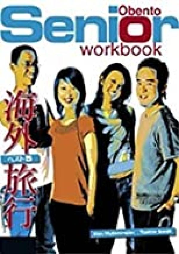 Obento Senior Workbook and Student CD