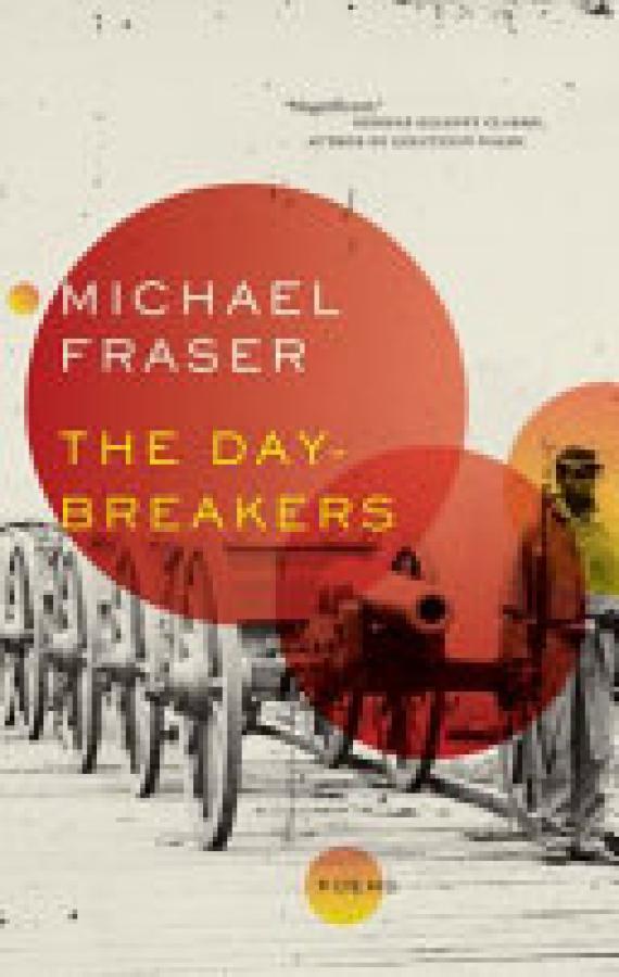 Day-Breakers,The