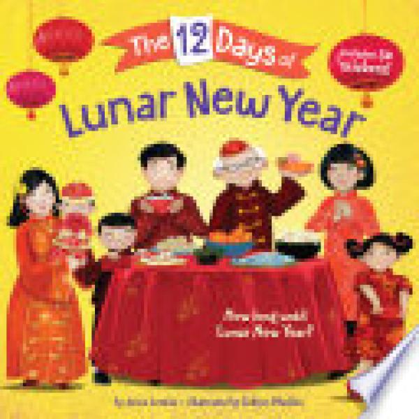 12 Days of Lunar New Year,The