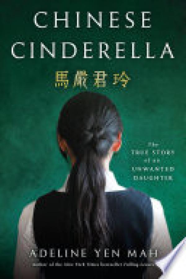 Chinese Cinderella