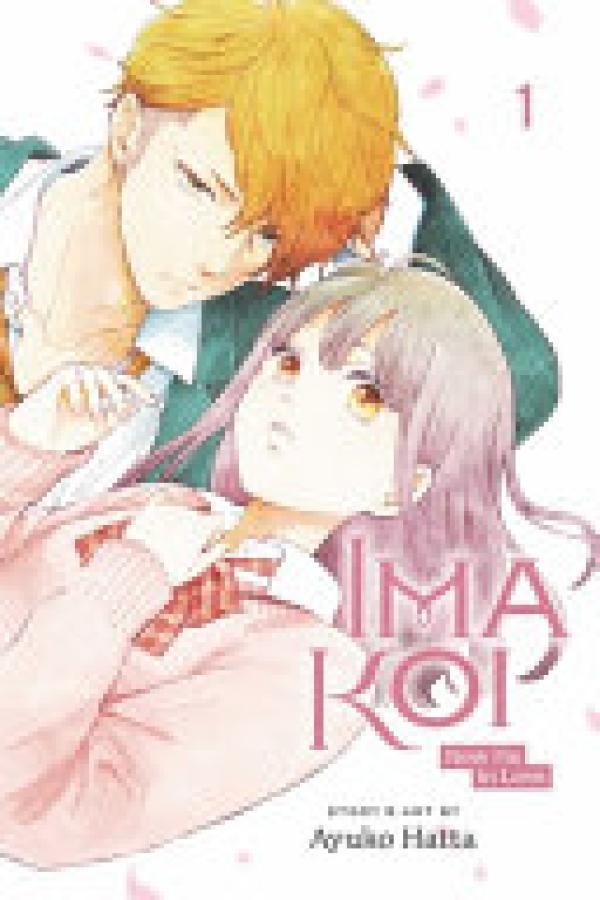 Ima Koi: Now I'm in Love, Vol 1