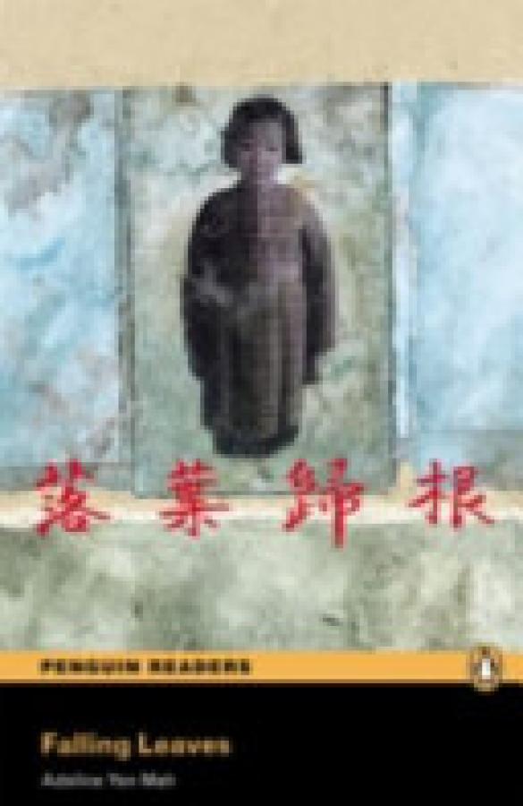 Falling Leaves (Penguin Readers)