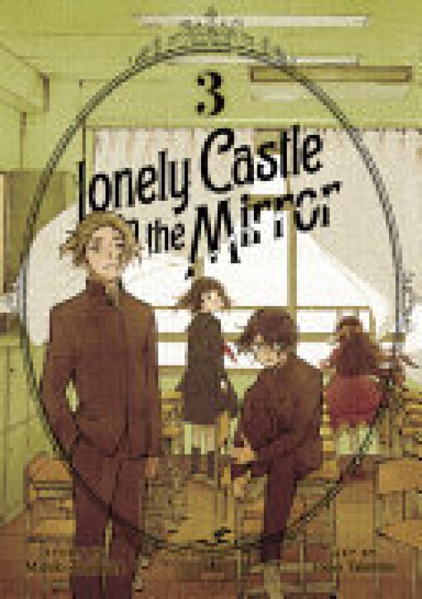Lonely Castle in the Mirror (Manga) Vol