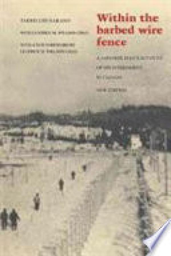 Within the Barbed Wire Fence: A Japanese