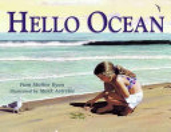 Hello Ocean(PB)