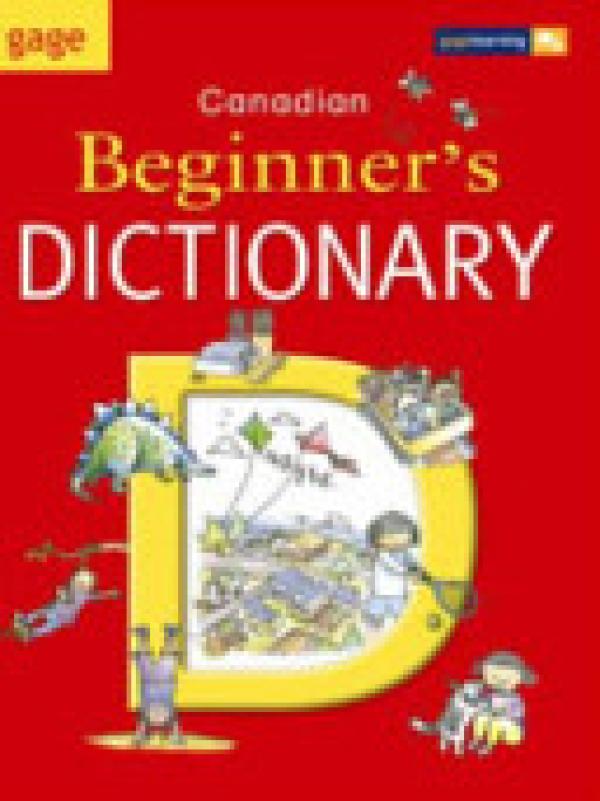 Gage CDN Beginner's Dictionary