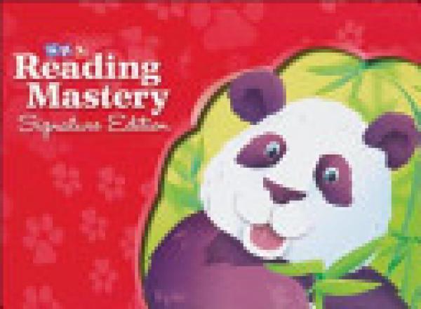 RM Grade K Teacher's Materials