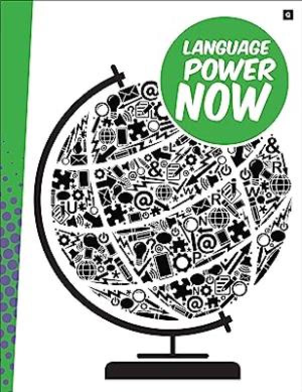 Language Power Now Level G 25-Pack