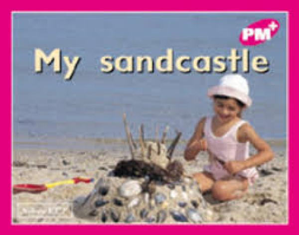 My Sandcastle (Level 2)