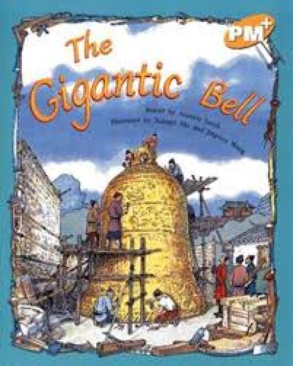 Gigantic Bell,The (Level 22)
