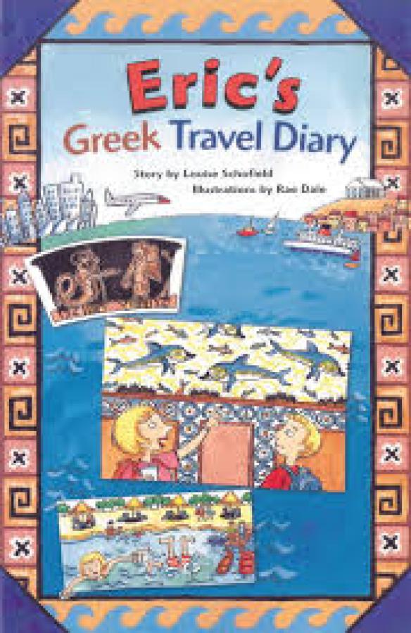 Eric's Greek Travel Diary (LVL 30 Fictio