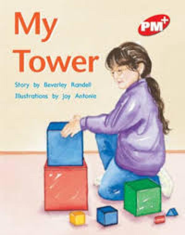 My Tower (Level 4)