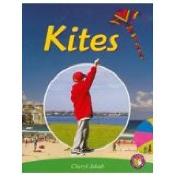 PM Library Emerald: Kites