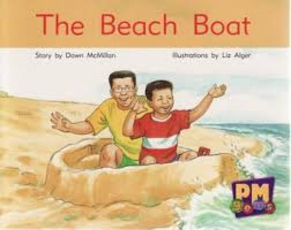 The Beach Boat (LVL 9)