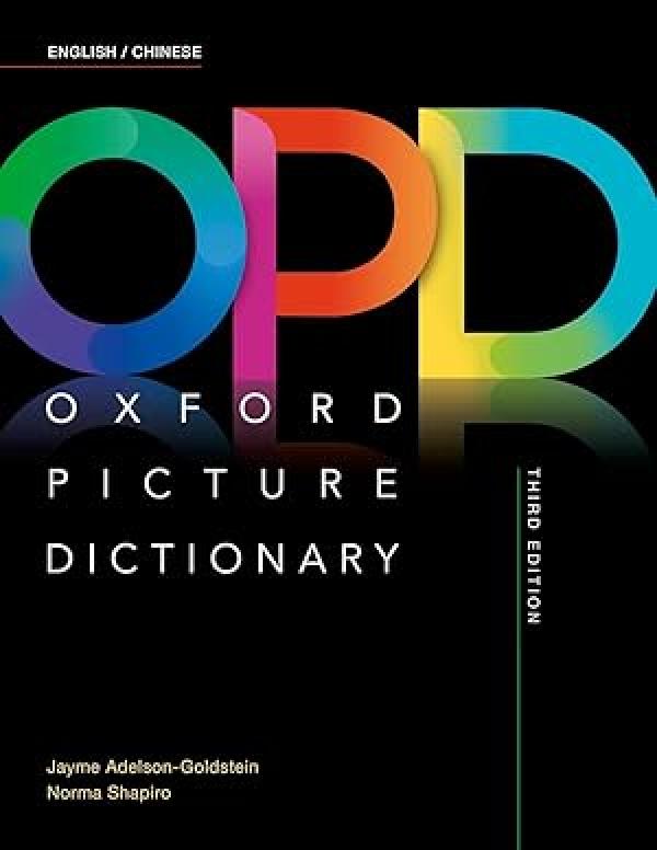 Oxford Picture Dictionary Eng/Chinese