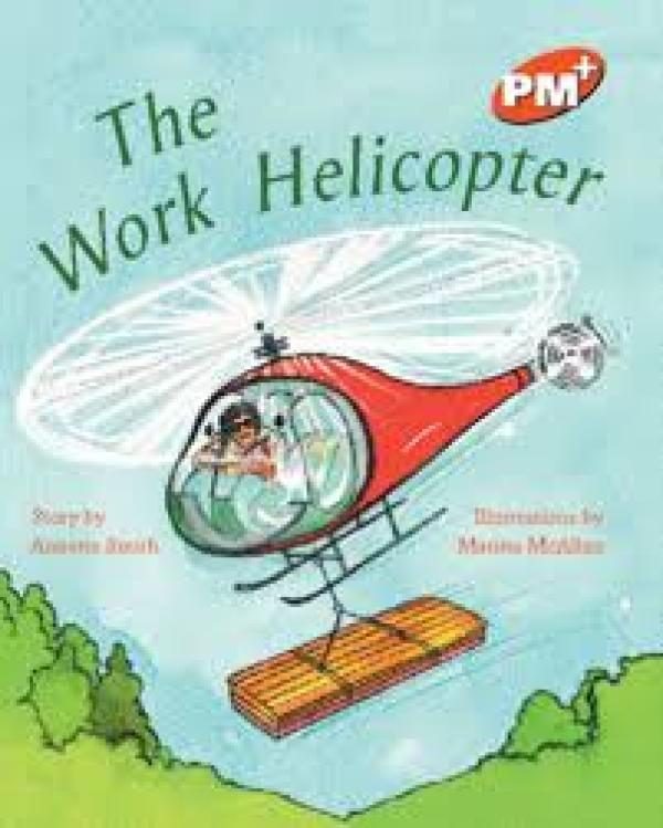 The Work Helicopter (LVL 16)