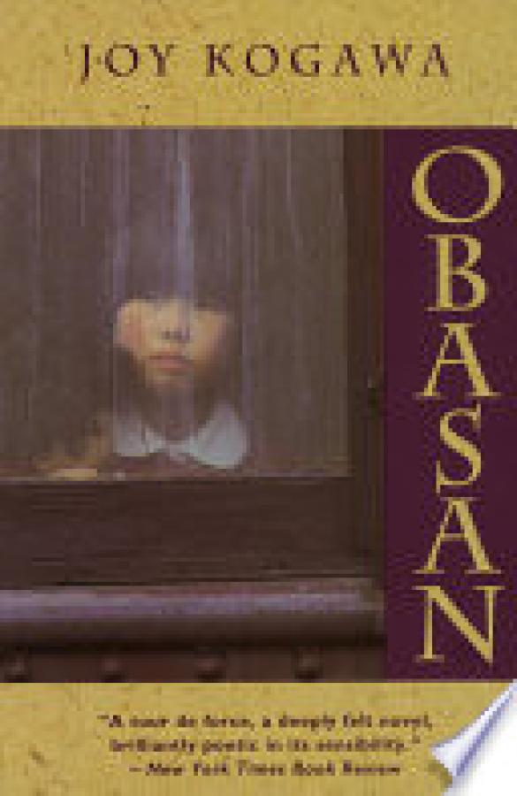 Obasan