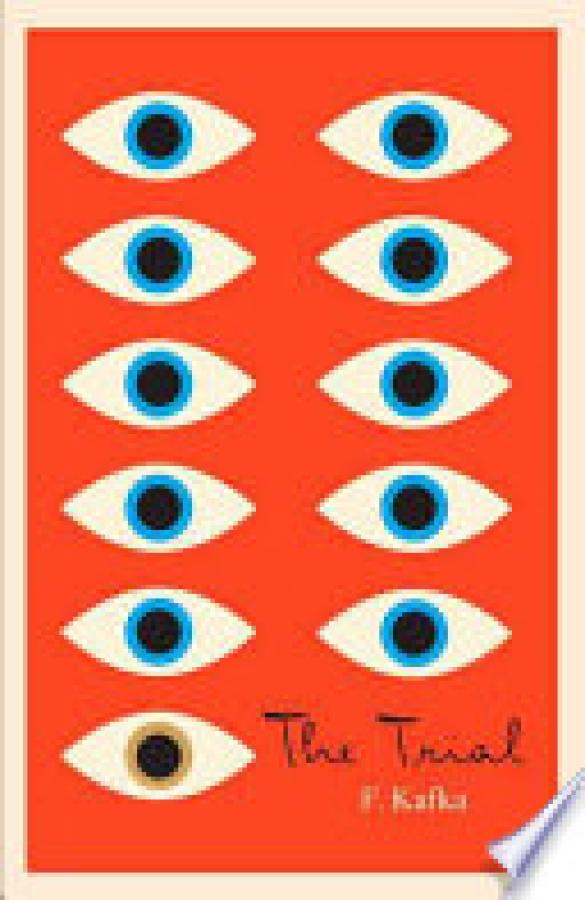 Trial,The