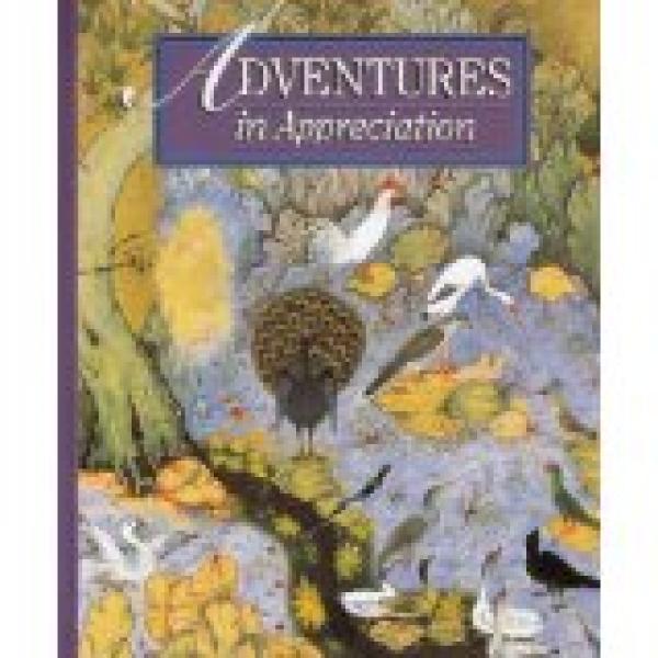 Adventures in Appreciation: Athena Editi