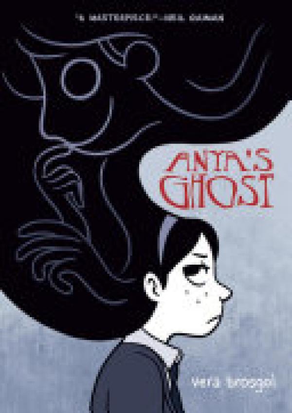 Anya's Ghost (Graphic Novel)