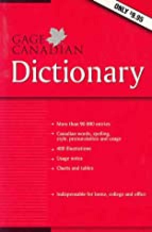 Gage Canadian Dictionary (Soft)