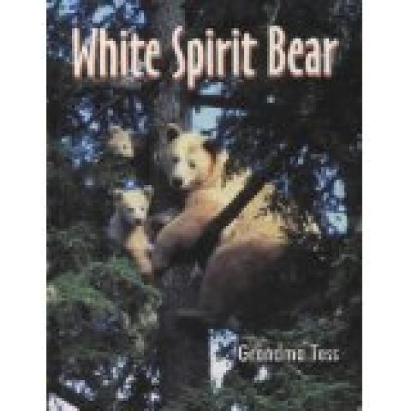 White Spirit Bear