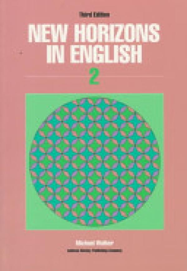 New Horizons in English 2 3/E