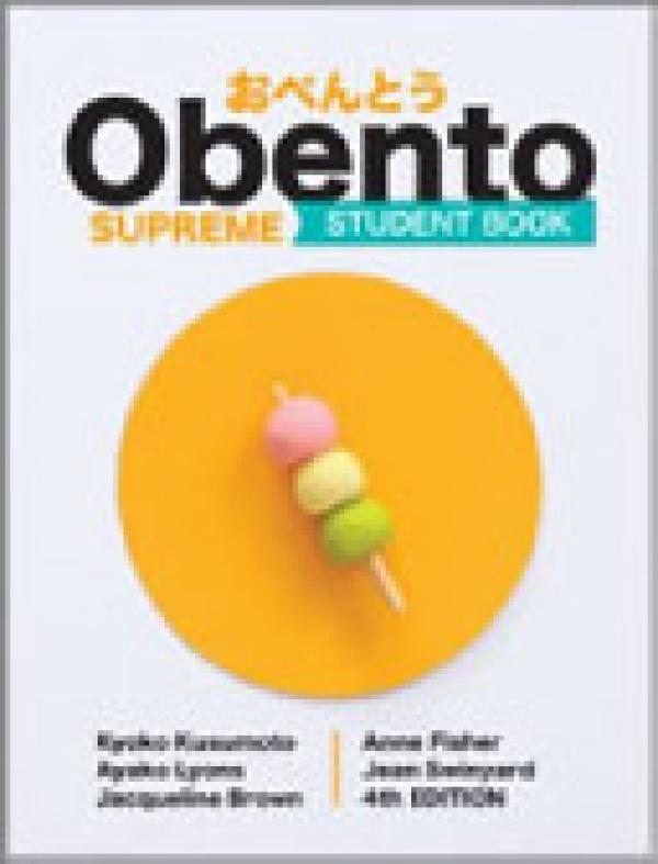 Obento Supreme Student Book