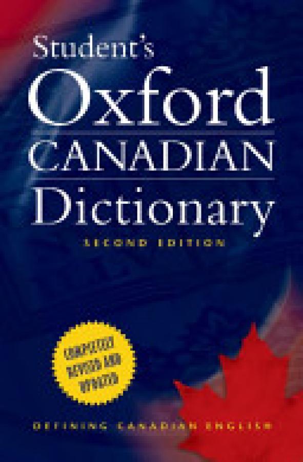 Student's Oxford Canadian Dictionary 2/E